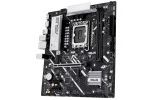 Osnovne plošče Asus ASUS PRIME B860M-K...