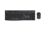 Tipkovnice Logitech Logitech tipkovnica +miška...