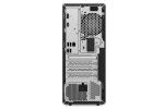 ITX in Barebone Sistemi Lenovo  LENOVO...
