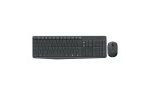 Tipkovnice Logitech  Logitech Wireless desktop...