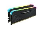 Pomnilnik CORSAIR  Corsair VENGEANCE RGB RS...