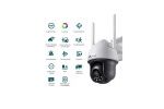 Kamere TP-link  TP-LINK VIGI 4MP zunanja...
