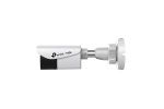 Kamere TP-link  TP-LINK VIGI 4MP zunanja...