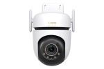 Kamere TP-link TP-LINK Tapo C530WS 5MP 3K...
