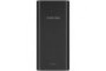Dodatki CANYON  CANYON Power Bank PB-2002,...