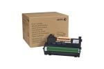 Dodatna oprema XEROX Xerox drum cartridge...