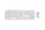 Tipkovnice Logitech Tipkovnica in miška...