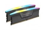 Pomnilnik CORSAIR RAM DDR5 64GB Kit (2x 32GB)...