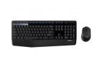 Tipkovnice Logitech Tipkovnica in miška...