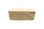 Dodatna oprema XEROX Xerox maintenance kit 220V...