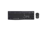 Tipkovnice Logitech Logitech tipkovnica +miška...