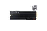SSD diski Samsung Samsung 2TB 9100 PRO PCIe...
