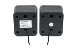 Zvočniki Manhattan MANHATTAN 2600 2.0 6W USB...