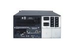 UPS napajanje APC APC Smart-UPS SUA5000RMI5U...