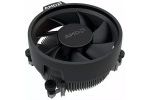 Procesorji AMD AMD Ryzen 5 5600GT 3,6GHz /...