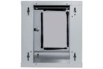 Ostalo Intellinet INTELLINET 10'' 6U 300x300...