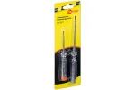 Ostalo ____ FIXPOINT set 140mm in 190mm...