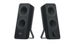 Zvočniki Logitech LOGITECH Z207 2.0 10W črn...