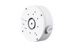 Ostalo TP-link TP-LINK VJB-305 nosilec za VIGI...