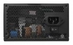 Napajalniki CORSAIR Corsair CS550M 550W