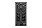 UPS napajanje APC
APC Back Pro BR BR900MI...