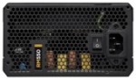 Napajalniki CORSAIR Corsair RM550 550W