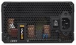 Napajalniki CORSAIR Corsair RM750 750W