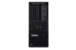 Namizni računalniki Lenovo LENOVO ThinkStation...