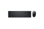 Tipkovnice DELL   DELL Pro KM5221W USB SLO...