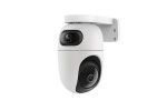 Kamere TP-link  TP-LINK Tapo C245D dvojna 2K...