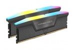 Pomnilnik CORSAIR  RAM DDR5 64GB Kit (2x 32GB)...