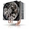 CPU hladilniki Enermax CPU hladilnik Enermax...