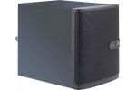 PC Ohišja Supermicro SC721TQ-250B ohišje -...