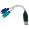 Dodatki DIGITUS  DIGITUS adapter 1X USB  2X PS2