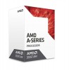 Procesorji AMD  AMD A12 9800E APU procesor