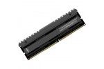 Pomnilnik CRUCIAL  RAM DDR4 8GB PC4-21300...