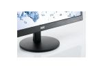 LCD monitorji AOC  AOC E2470Swh 23,6'' LED...